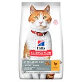 Hill's сухой корм для стерилизованных котов и кошек до 6 лет, с курицей, Young Adult Neutered Cat with Chicken