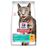 Hill's сухой корм для взрослых кошек "Идеальный вес", Perfect Weight, с курицей