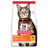 Hill's сухой корм для домашних кошек, с курицей, Science Plan Feline Adult Indoor Cat Chicken