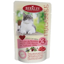 Berkley №3 фрикассе, Птица с куриными сердечками и ягодами в желе для взрослых кошек, 100 гр х 12 шт