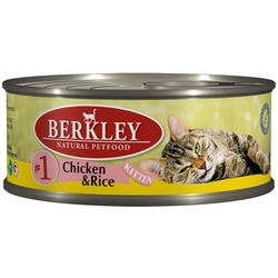 Berkley №1 цыпленок с рисом, консервы для котят, 100 гр.