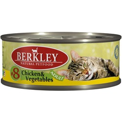 Berkley №8 цыпленок с овощами, консервы для кошек, 100 гр.