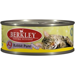 Berkley №9 мясо кролика, консервы для кошек, 100 гр.