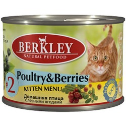 Berkley №2 домашняя птица с лесными ягодами, консервы для котят, 200 гр.