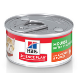 Hill`s консервы для котят нежный мусс Kitten 1st Nutrition Mousse, 82гр.х 12шт