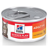 Hill`s консервы для взрослых кошек с курицей,Science Plan Feline Adult with Chiken, 82гр.х 12шт