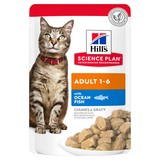 Hill`s для взрослых кошек, с океанической рыбой, мягкая упаковка, Science Plan Feline Adult with Ocean Fish, 85 гр. х 12 шт.