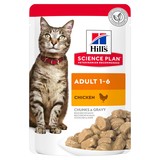 Hill`s Влажный корм для кошек в паучах с курицей, Science Plan Feline Adult with Chicken, 85 гр. х 12 шт.