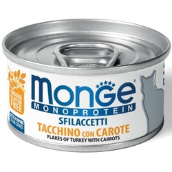 Monge Cat Monoprotein        80