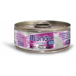 Monge Cat Natural консервы для кошек тунец с курицей и говядиной 80 гр.