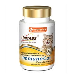 Unitabs Immuno Cat c Q10, витамины с таурином для кошек, 120 табл.