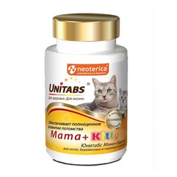 Unitabs Mama+Kitty, витамины для котят, беременных и кормящих кошек, 120 табл.