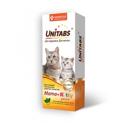 Unitabs Mama+Kitty паста для котят, беременных и кормящих кошек, 150 гр.
