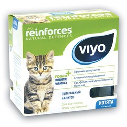 Viyo Kitten 7 шт.х30мл. пребиотический напиток для котят