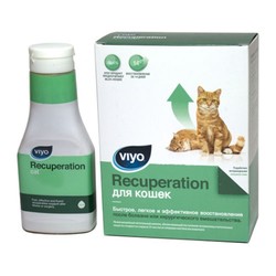 Viyo VET 3 шт. х 150мл. пребиотический напиток для кошек