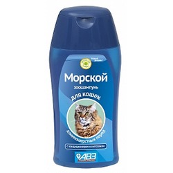 АВЗ Морской шампунь для длинношерстных кошек, 180мл