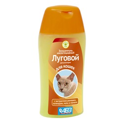 АВЗ Луговой шампунь инсектицидный для кошек, 180мл