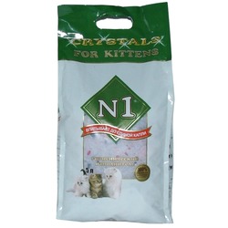 1     (Crystals for Kittens), 5 