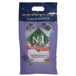 1   ""(Crystals Lavender), 5 