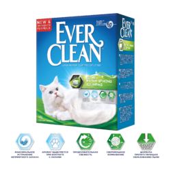 Ever Clean Scented Extra Strong - наполнитель комкующийся для кошек с ароматизатором, нейтрализует самые сильные запахи