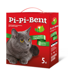 Pi-Pi-Bent    , 5 