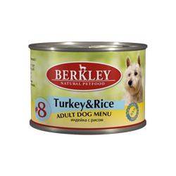 Berkley №8 индейка с рисом, консервы для взрослых собак, 200 гр.