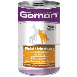 Gemon Dog Medium          1250