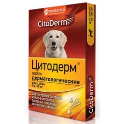 CitoDerm капли дерматологические для собак 10-30 кг (Цитодерм)