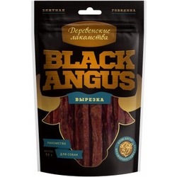Вырезка говядины. Black Angus, Деревенские лакомства для собак, 50 гр.