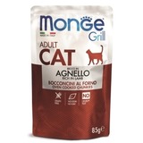 Monge Cat Grill Pouch           85