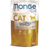 Monge Cat Grill Pouch паучи кусочки в желе с итальянской курицей для стерилизованных кошек 85г