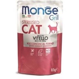 Monge Cat Grill Pouch паучи кусочки в желе на основе итальянской телятины для стерилизованных кошек 85г