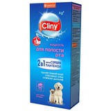 Cliny Жидкость для полости рта -"жидкая зубная щетка" для собак и кошек