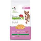 Trainer Natural Young Cat - Fresh Chicken        7  12 